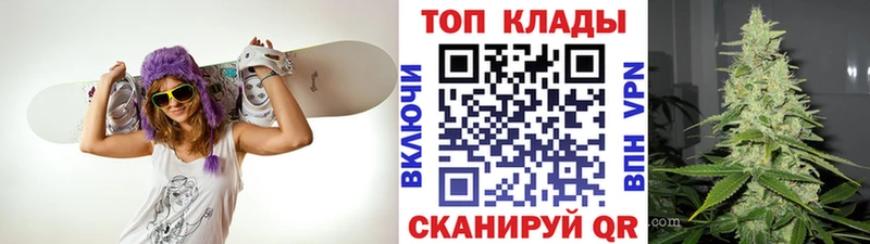 Купить Кокаин  МЕФ  А ПВП  Псилоцибиновые грибы  ГАШИШ  Озёры