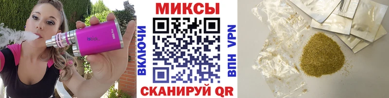 Купить закладки  Озёры  Бутират Butirat 