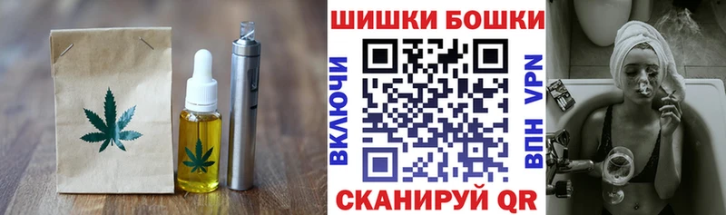 Купить закладки  Озёры  Cannafood конопля 