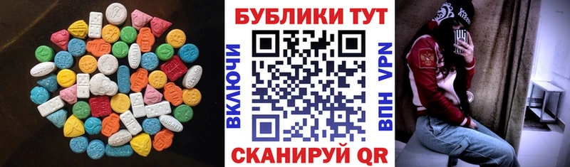 Экстази Philipp Plein Озёры