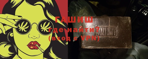 гидропоника Зеленокумск