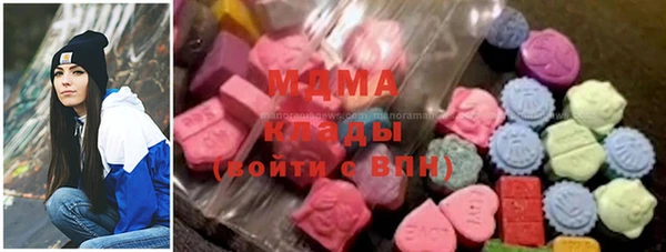 прущая мука Зеленодольск
