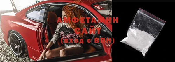гидропоника Зеленокумск