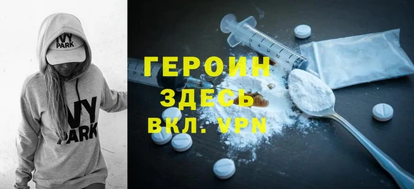 прущая мука Зеленодольск