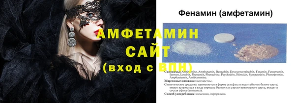 гидропоника Зеленокумск