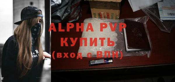гидропоника Зеленокумск
