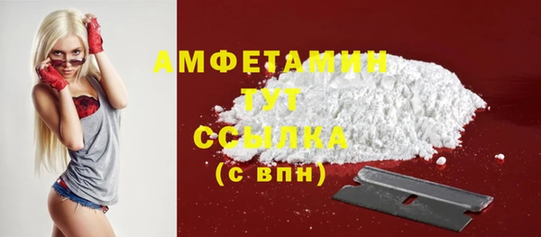 гидропоника Зеленокумск
