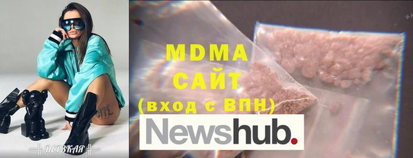 прущая мука Зеленодольск