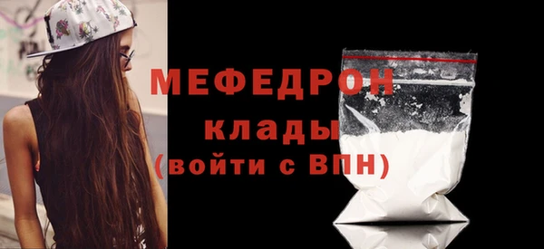 гидропоника Зеленокумск