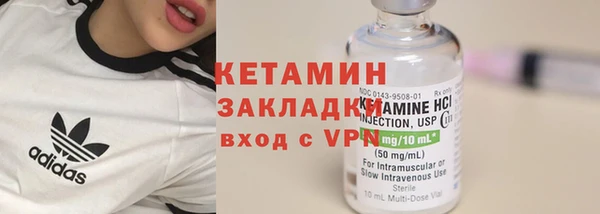 прущая мука Зеленодольск