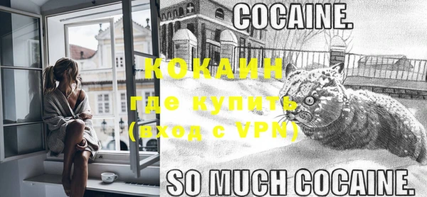 гидропоника Зеленокумск
