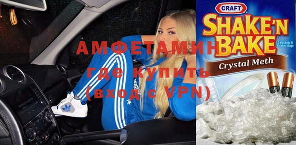 прущая мука Зеленодольск