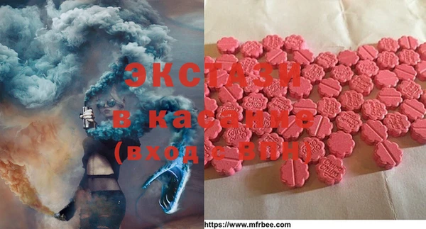 прущая мука Зеленодольск