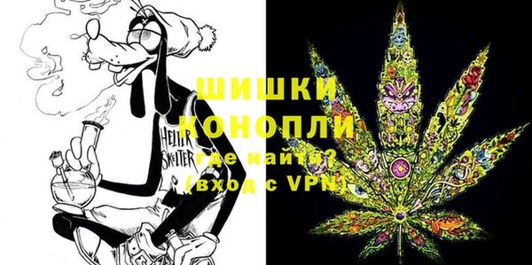 гидропоника Зеленокумск