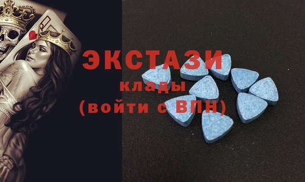 альфа пвп Зерноград