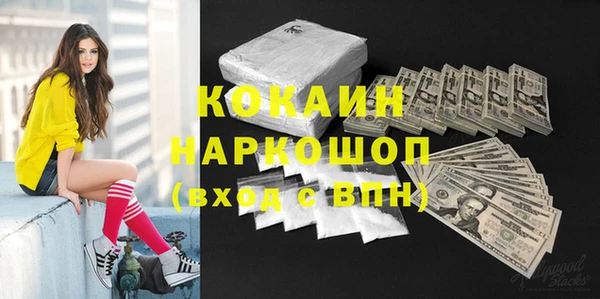 гидропоника Зеленокумск