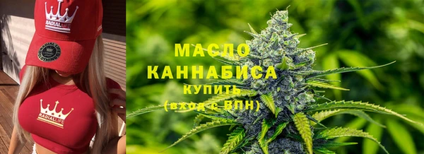 прущая мука Зеленодольск