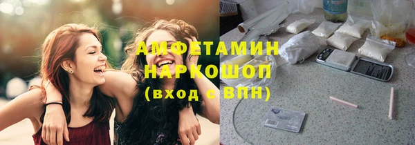 гидропоника Зеленокумск