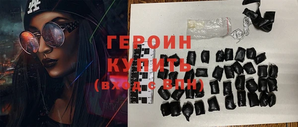 прущая мука Зеленодольск